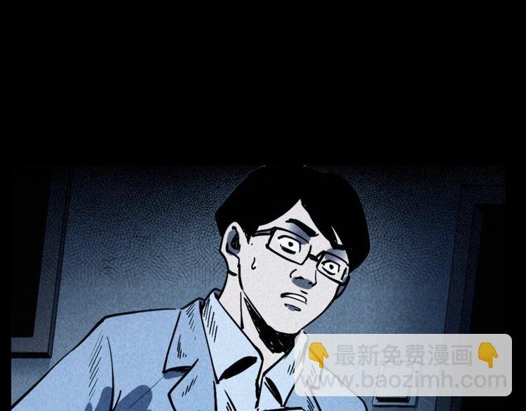 第302话 教室诡影