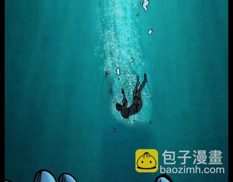 第303话 海底巨手