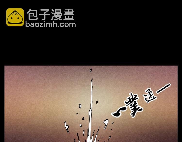 第303话 海底巨手