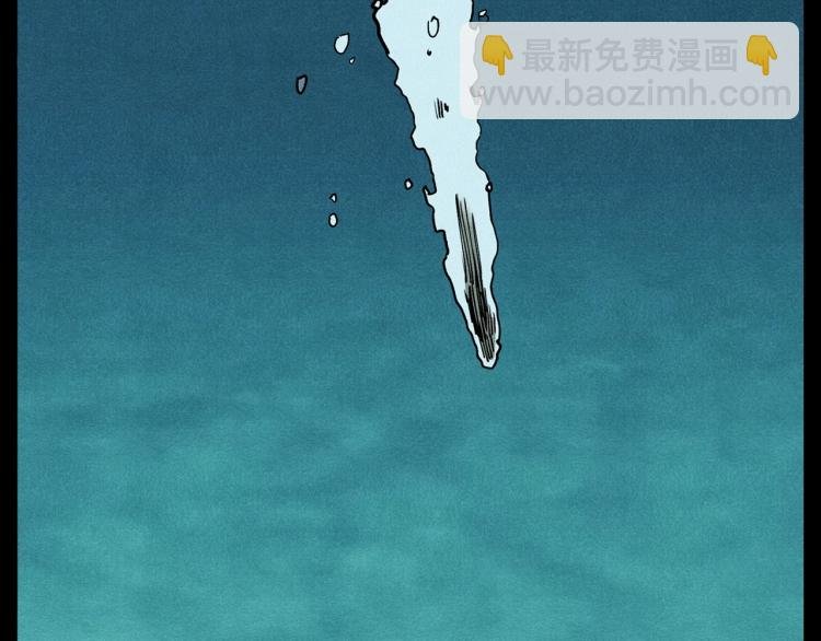 第303话 海底巨手