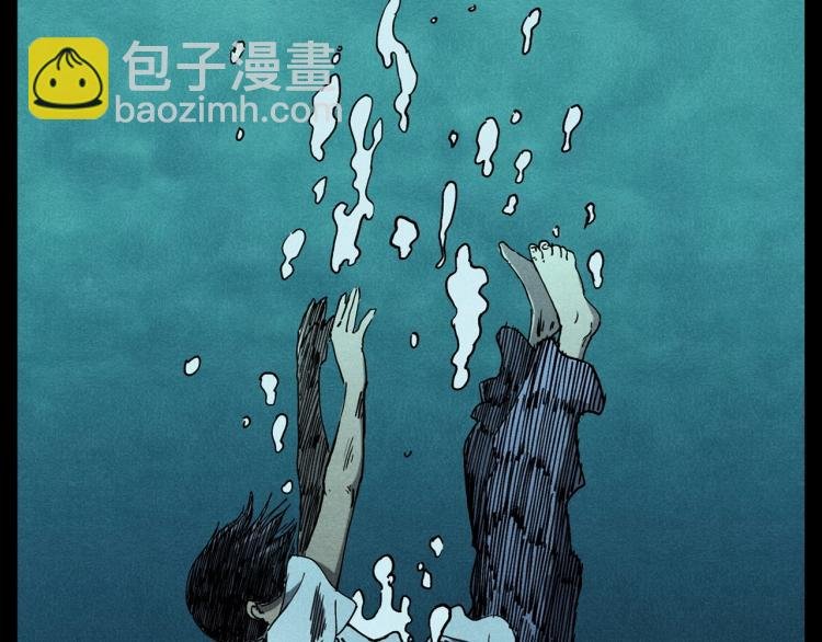 第303话 海底巨手