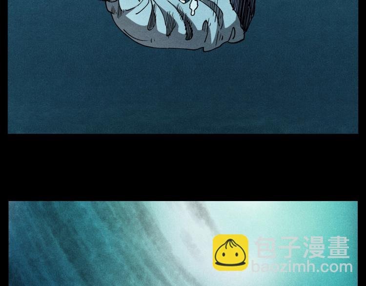 第303话 海底巨手