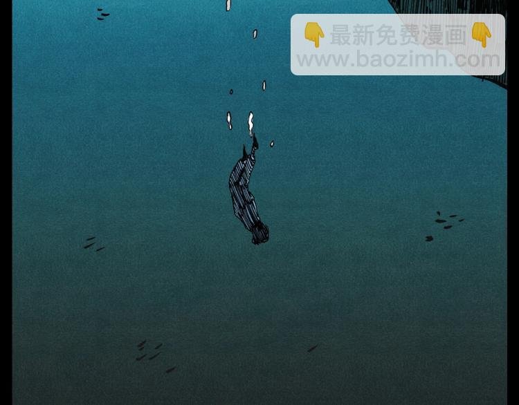 第303话 海底巨手