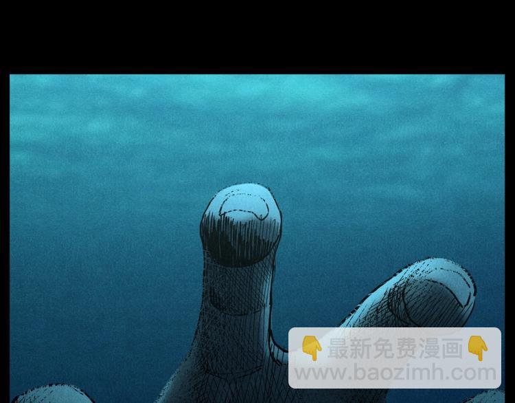 第303话 海底巨手