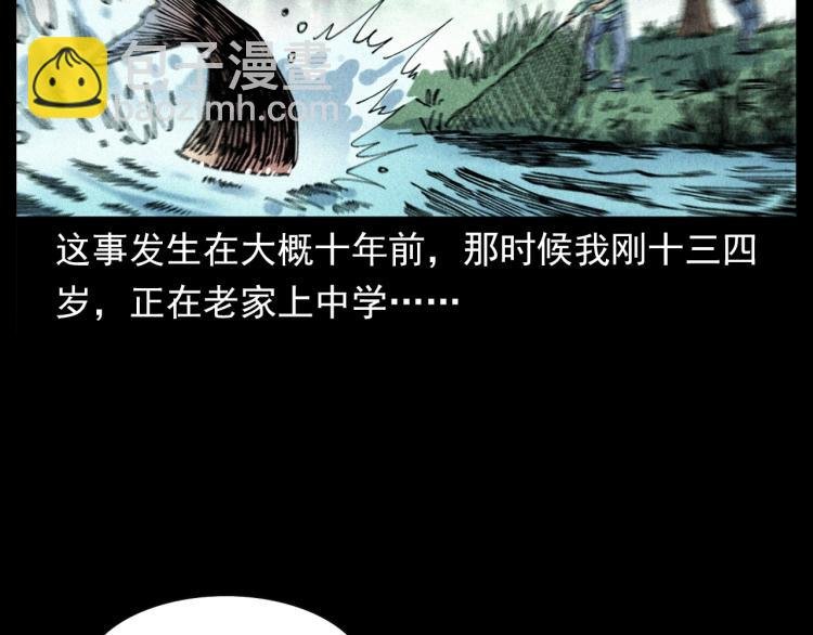 第304话 约定