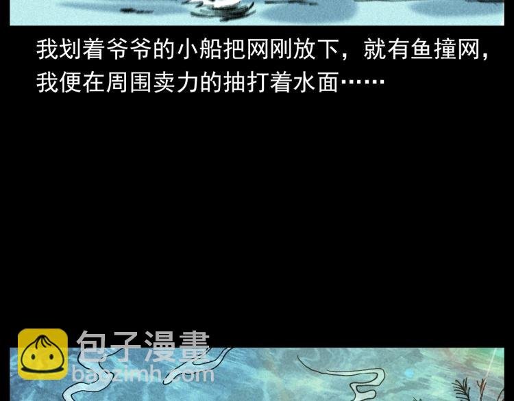 第304话 约定