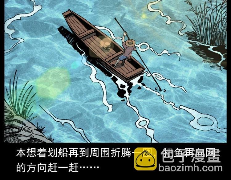 第304话 约定