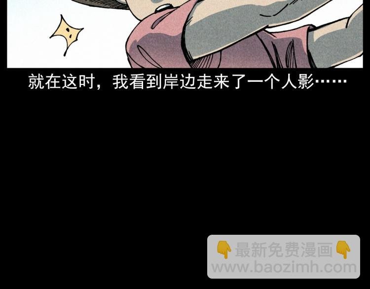 第304话 约定