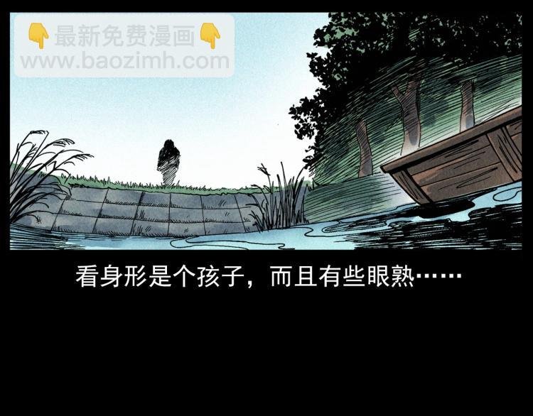 第304话 约定