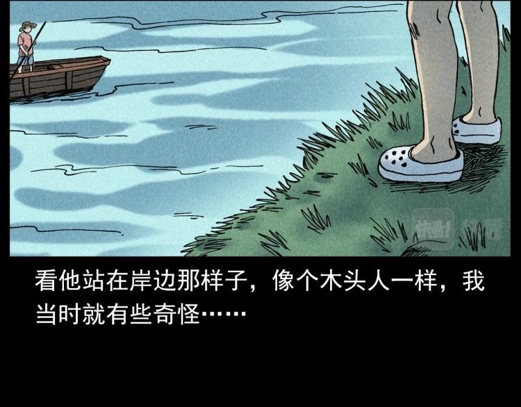 第304话 约定