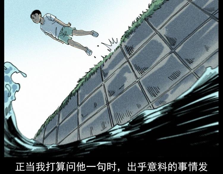 第304话 约定