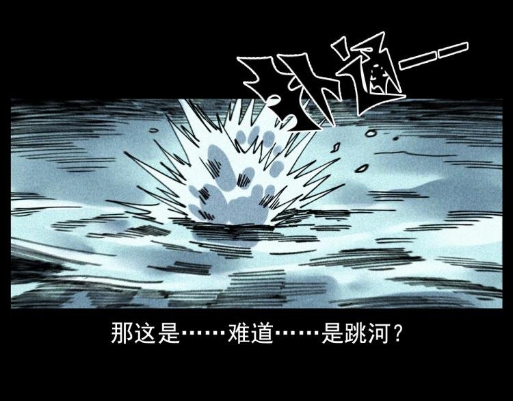 第304话 约定