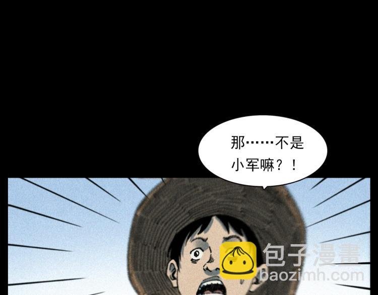 第304话 约定