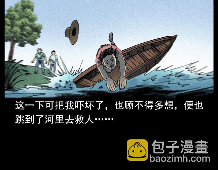 第304话 约定