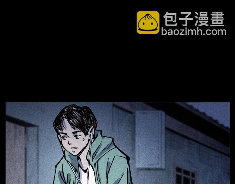 第305话 胡同里的老人