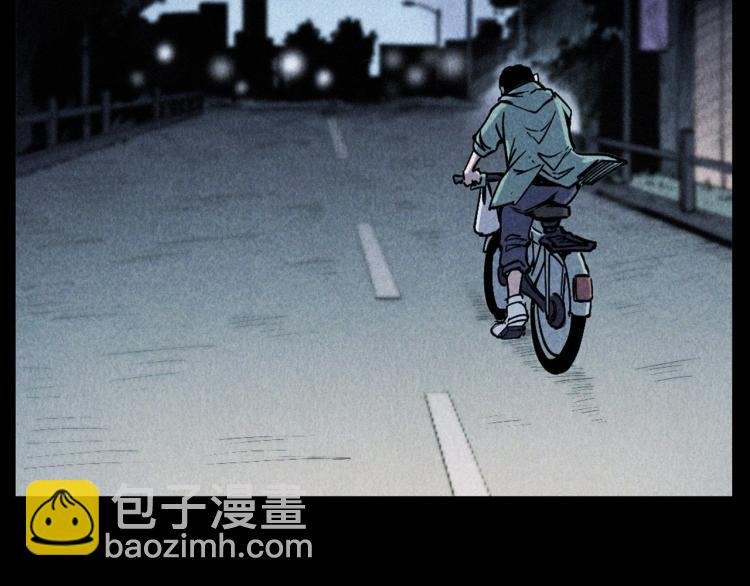 第305话 胡同里的老人