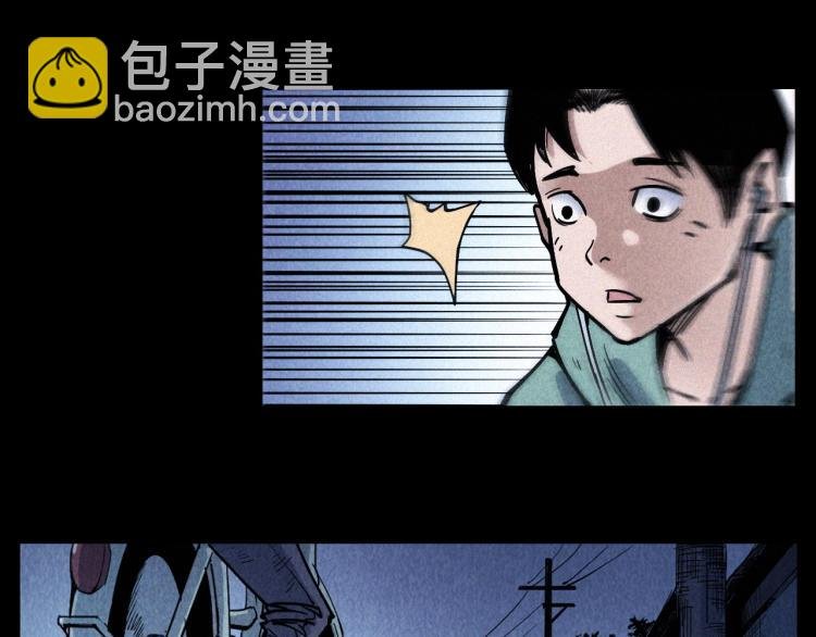 第305话 胡同里的老人