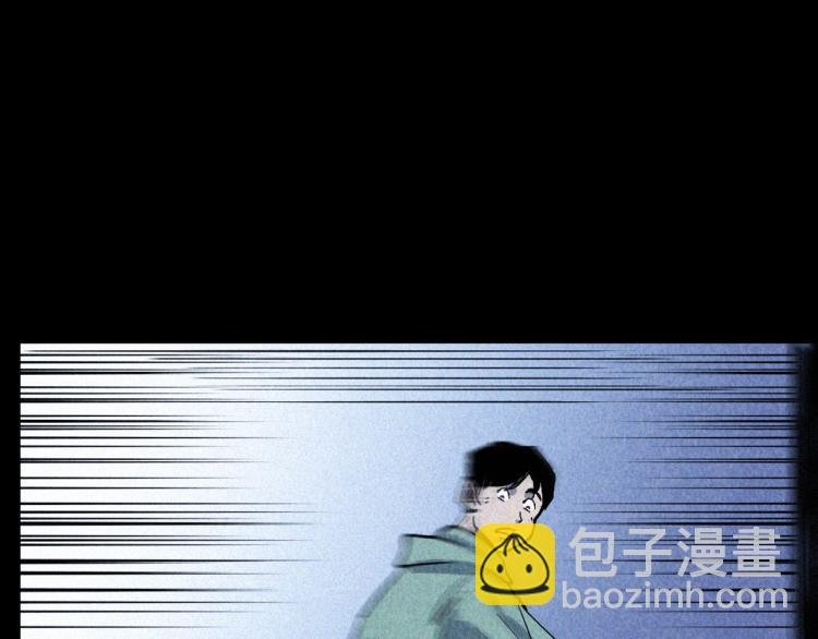 第305话 胡同里的老人