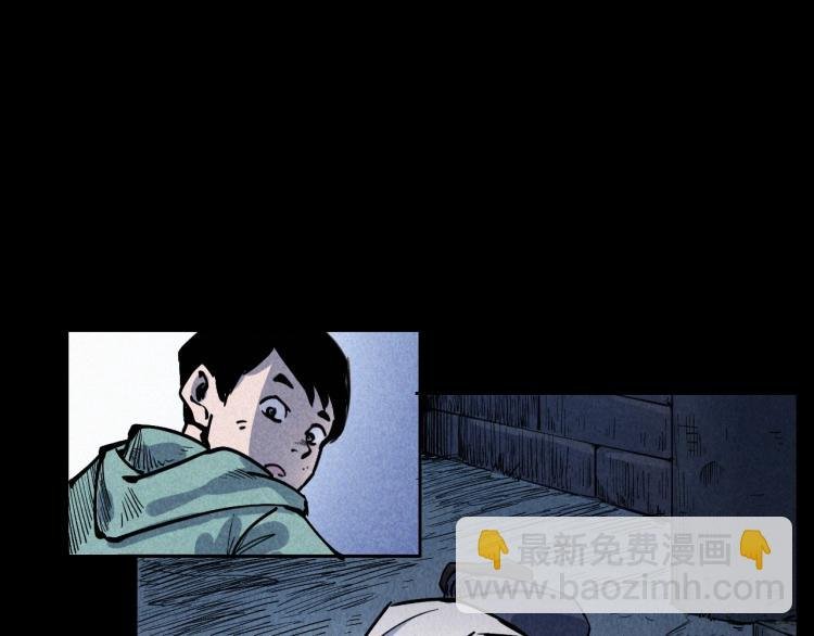 第305话 胡同里的老人