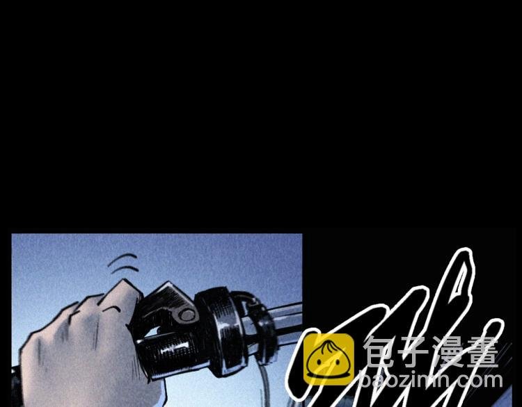 第305话 胡同里的老人