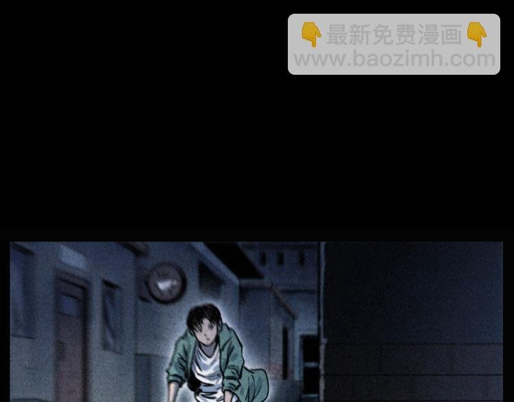 第305话 胡同里的老人