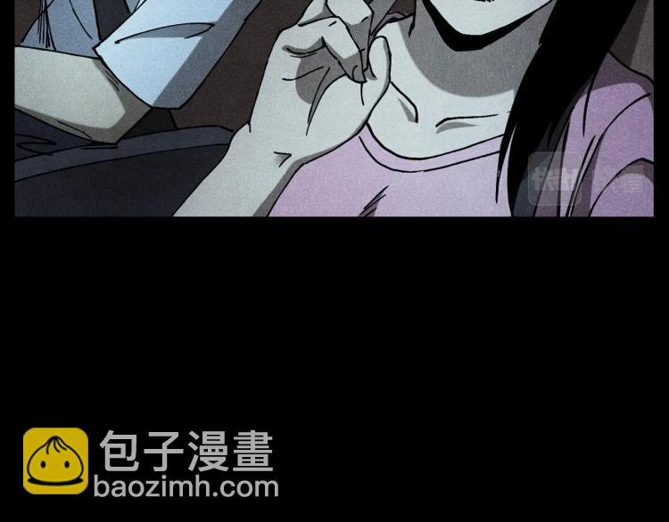 第306话 后背有人