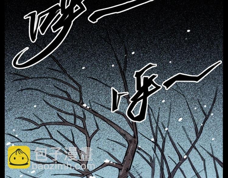 第307话 鼠恩