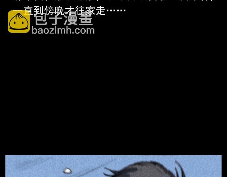 第307话 鼠恩