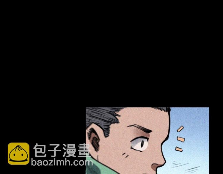第307话 鼠恩