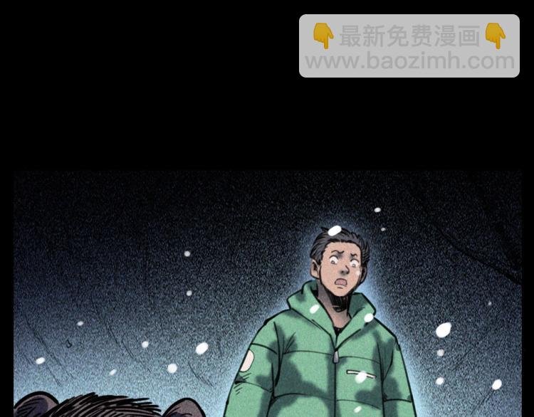 第307话 鼠恩