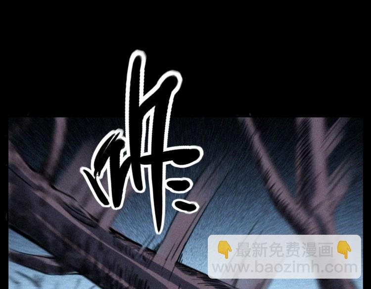 第307话 鼠恩