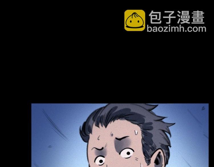 第307话 鼠恩