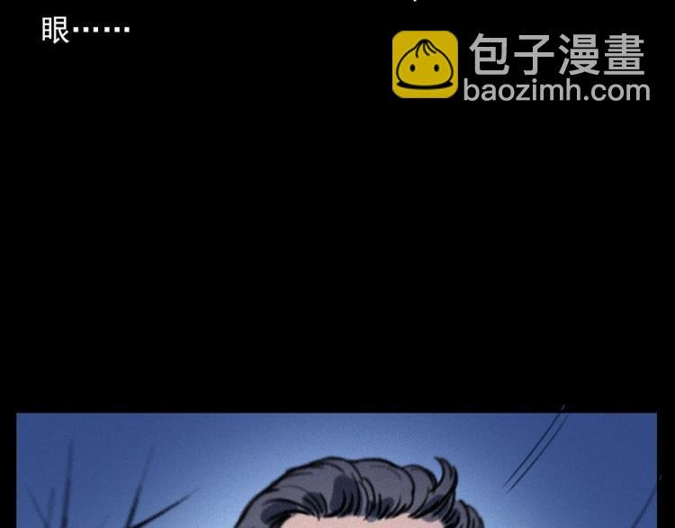 第307话 鼠恩