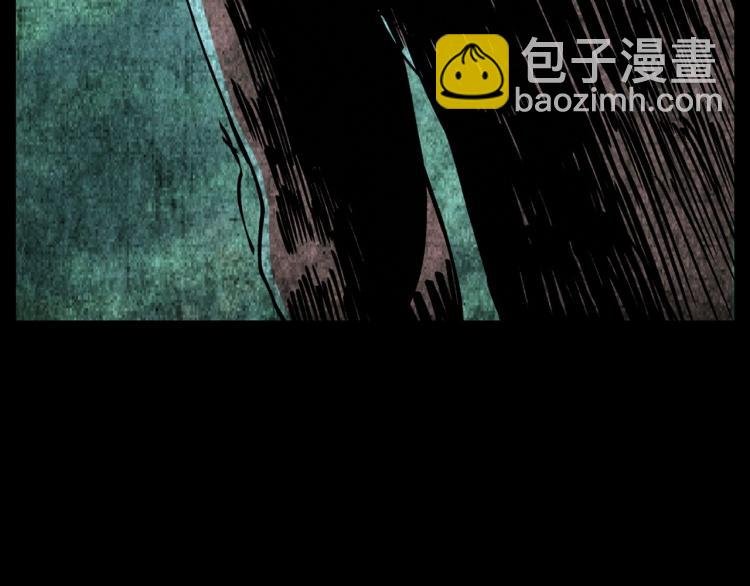 第308话 梨树