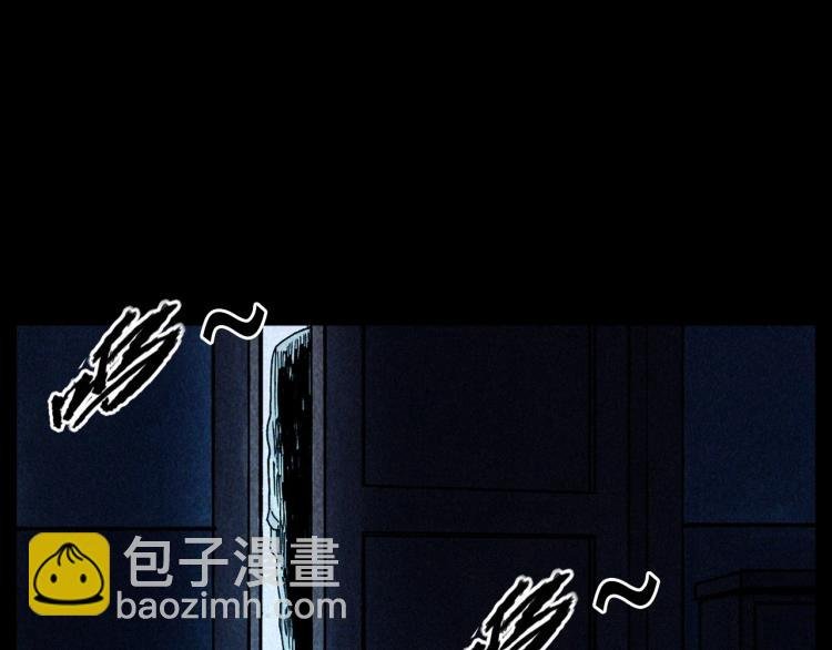 第308话 梨树