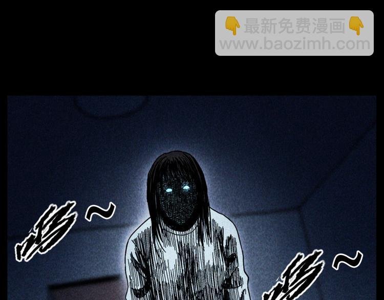 第308话 梨树