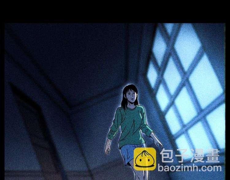 第308话 梨树