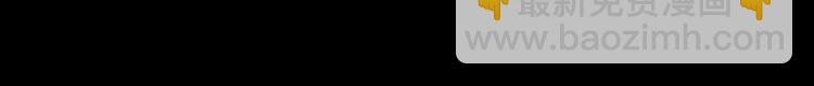 第308话 梨树