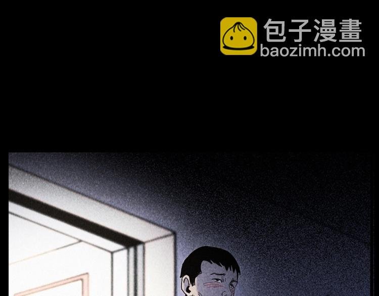 第309话 老赖