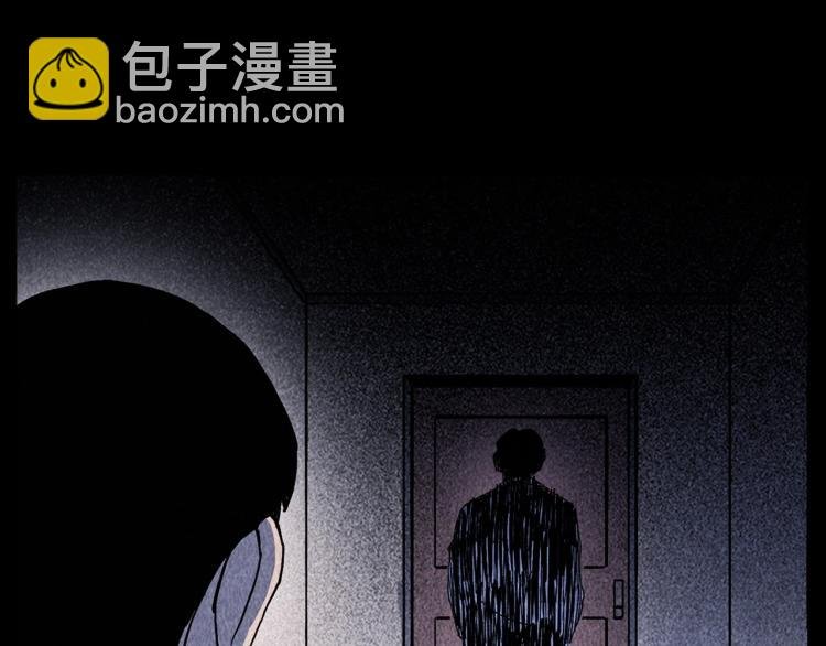 第309话 老赖