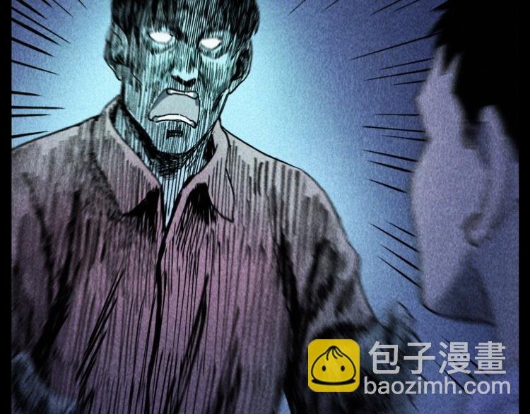 第309话 老赖