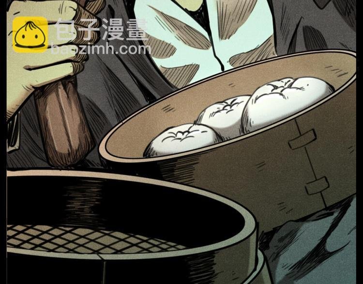 第310话 早餐