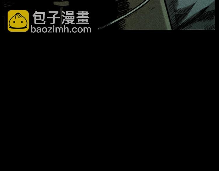 第310话 早餐