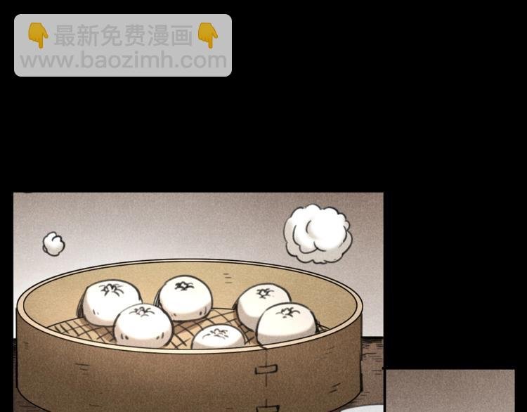 第310话 早餐