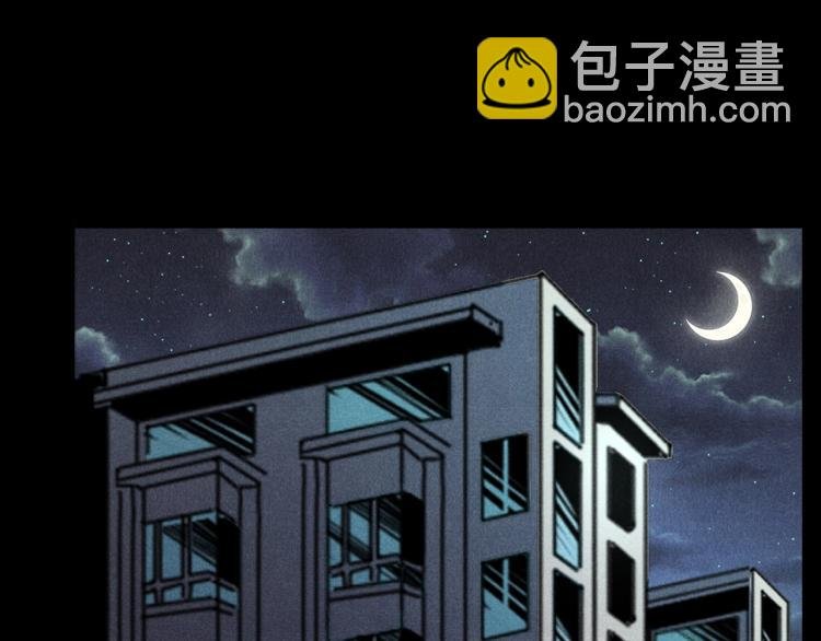 第310话 早餐