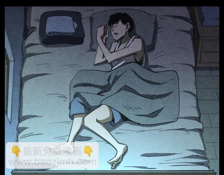 第310话 早餐