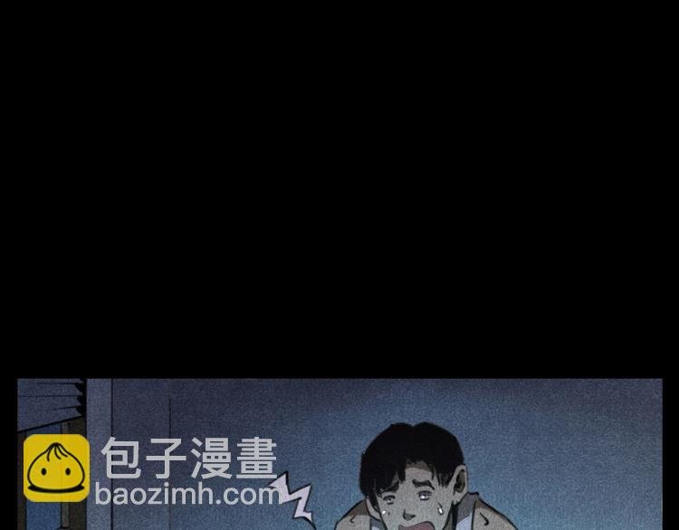 第310话 早餐