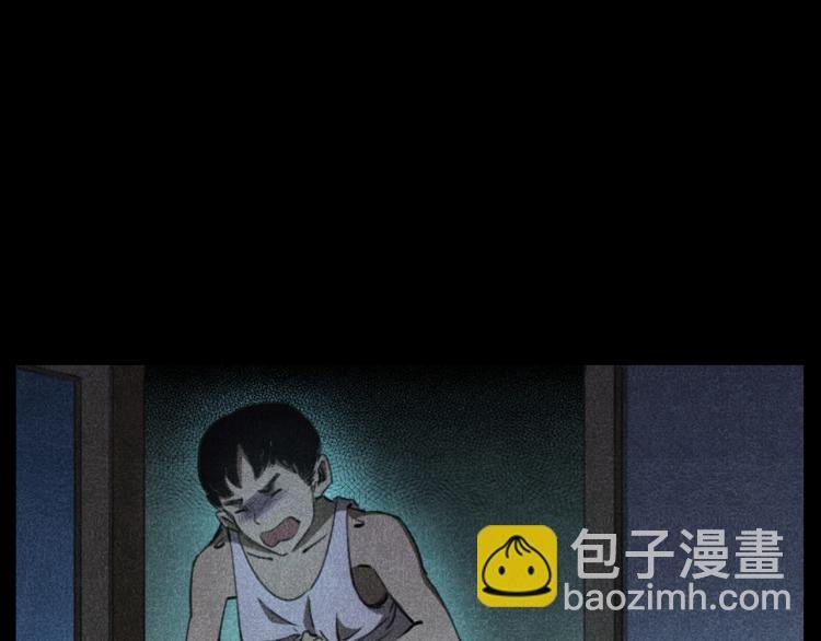 第310话 早餐