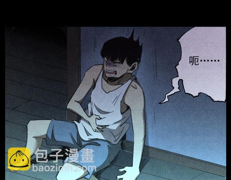 第310话 早餐