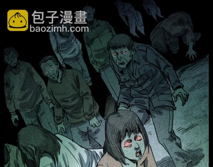 第311话 天灾